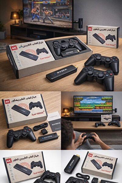 GENERAL'S 4K TV Gaming Console + 10,000 Games with Two Wireless Controllers