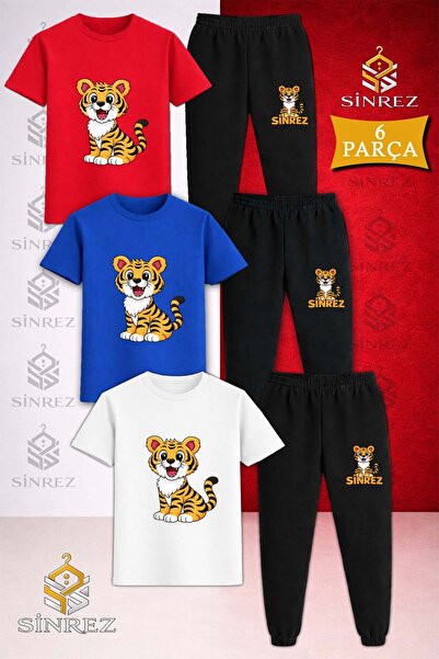 SİNREZ Children's Tiger Sitting Printed 3-Piece T-Shirt and Tracksuit Set