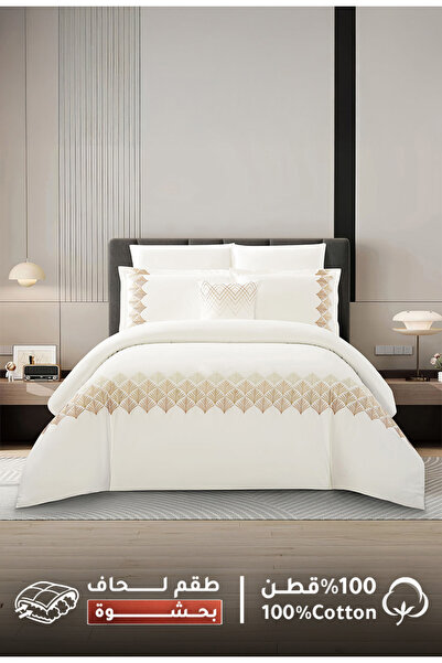 Melen Melin Bedding | 9-Piece Cotton Hotel Double Duvet Set with Embroidered ...