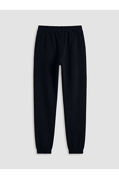 LC Waikiki Boy's Galatasaray Printed Jogger Sweatpants