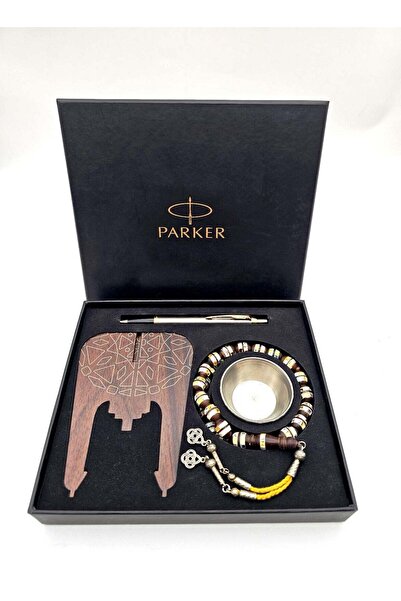 Parker قلم معدني مصقول GT B.PEN مع مسبحة ومبخرة