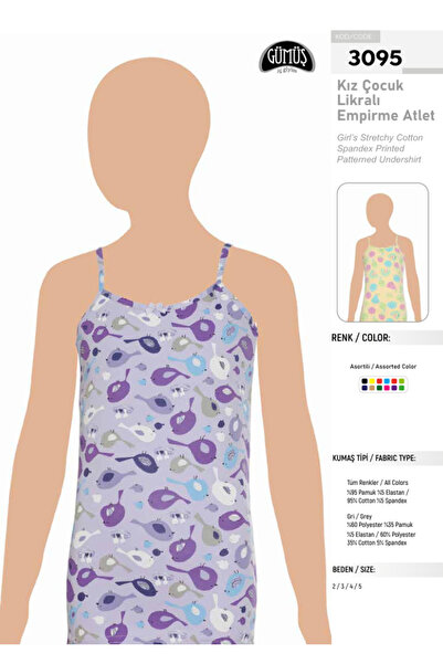 Fily Underwear (6 Pcs) Silver P Cotton U Girls' Athlete Models Mixed Color Pa...