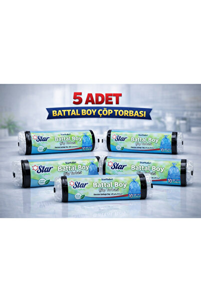 Generic Brand كيس نفايات ستار بلس قياسي كبير الحجم 65x80 سم 10 قطع كيس نفايات...
