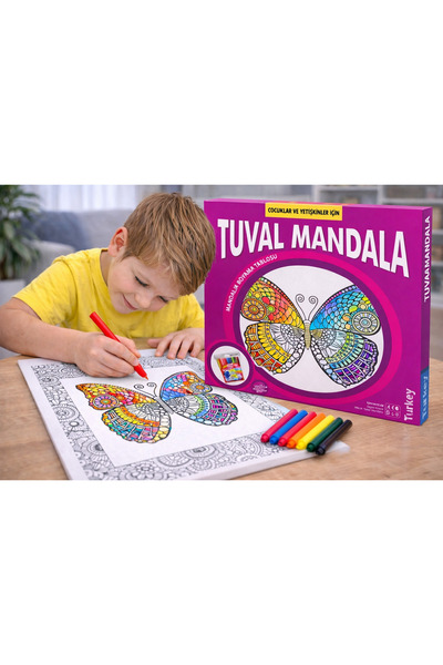 Mandala لوحة تلوين ماندالا للأطفال مع أقلام تلوين – تنمية الإبداع والتركيز