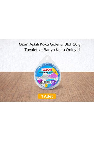 CT STONES معطر الأوزون جي جلد سي بلوك 50 جرام للحمامات والمغاسل مانع للروائح ...