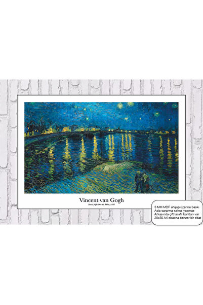 Hayat Poster Vincent Van Gogh Zvezdana noć iznad Rone Slika MDF slika Drveni ...