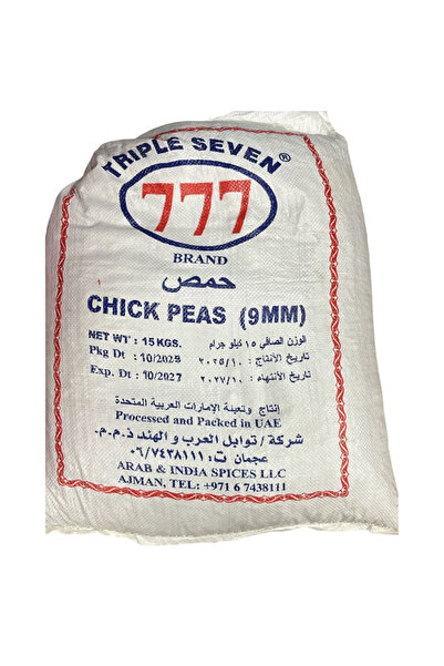777 Chick Peas 9mm 15 kg bag