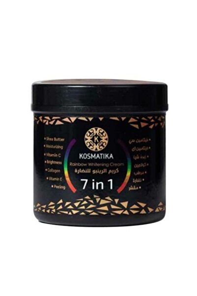 KOSMATIKA كريم رينبو 7 في 1 لإشراقة وتفتيح البشرة - 500 مل