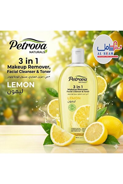 Generic Petrova Lemon Makeup Remover 400ml