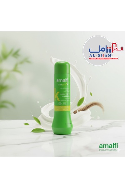 Generic امالفي كريم منعم بالكراتين 750 مل