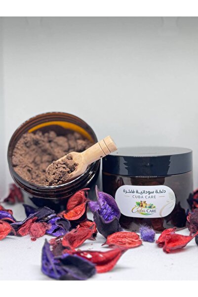 cosmeticsdeppo دلكه سودانية فاخرة ربع كيلو 250جرام