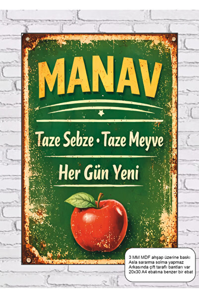 Hayat Poster eski nostaljik mahalle posterleri manav dükkanı mdf tablo retro ...
