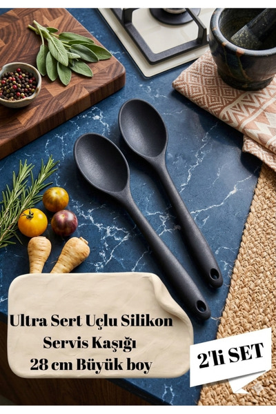 HZL HOME 2'li Silikon Büyük Boy Silikon Kaşık Seti 28 cm