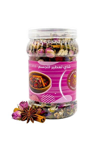 Aljwad شاي الجواد المعطر للجسم – ملاذ حسي لا يزول