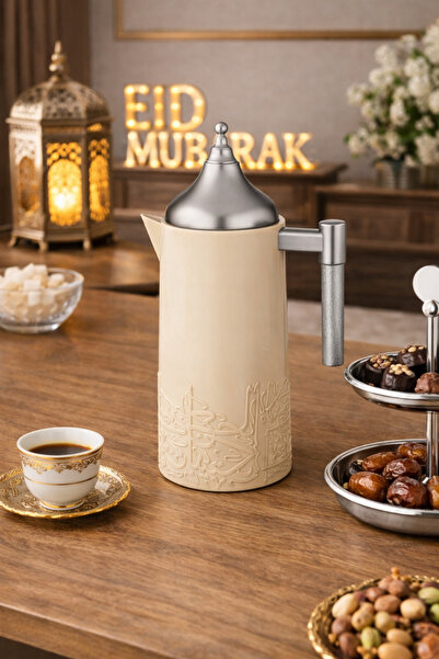 Gazelli ✨ ترمس قهوة عربي فاخر – لون كريمي بغطاء فضي أنيق | حافظ للحرارة والبر...