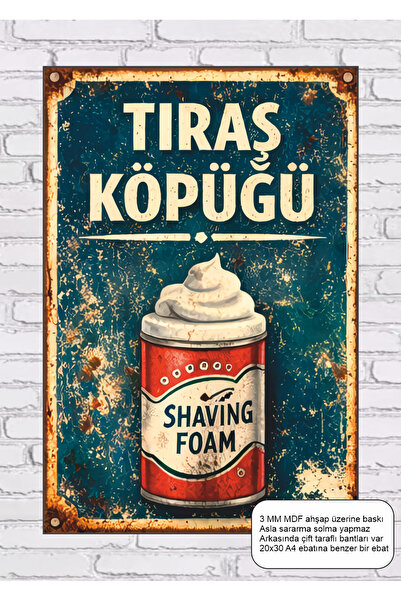 Hayat Poster Seria cartierului nostalgic vechi, frizerie, spumă de ras, pictu...