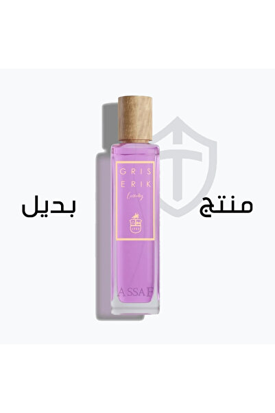 Assaf Perfumes (منتج بديل) عطر جريس ايريك 200مل