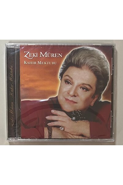 türküola müzik أسطوانة زكي مورين كاهير مكتوب (بدون جيلاتين)