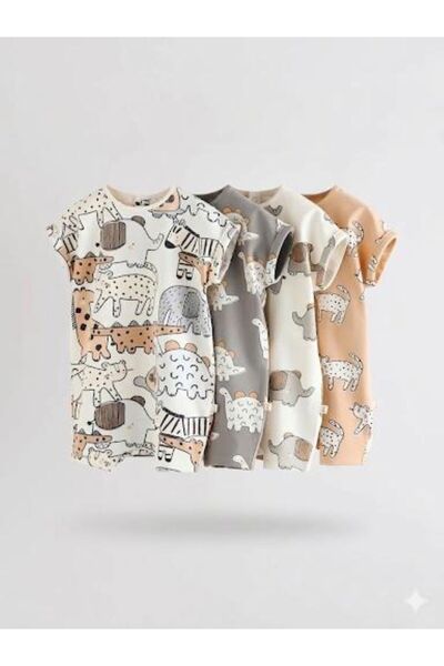 Next Baby قطن قطعة من مجموعة رومبير مكونة من بطبعة حيوانية قطع