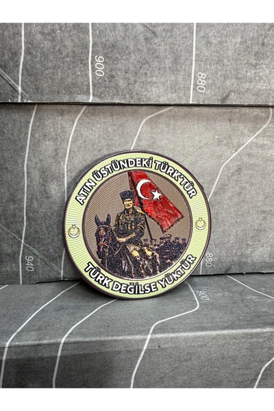 KUBİLAY ASKERİ MALZEME ATIN ÜSTÜNDEKİ TÜRKDÜR TÜRK DEĞİLSE YÜKTÜR ARMA PEÇ 3D...