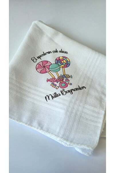 Mervenin Hayal Evi Bayram Mendili - Harçlık Mendili - Mutlu Bayramlar - Şeker...
