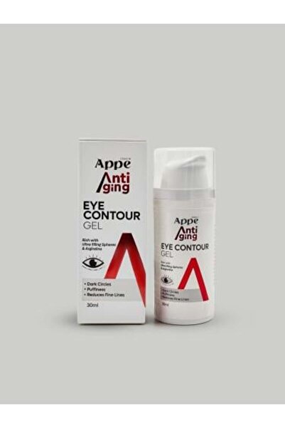 PİORA كريم جل للعناية بالعين 30 مل