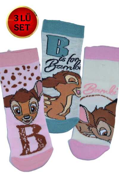 ASELA. Bambi̇ D Patterned Girls' Socks