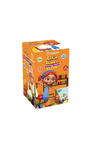 minelox لعبة صندوق أحلام إيليف الخشبية