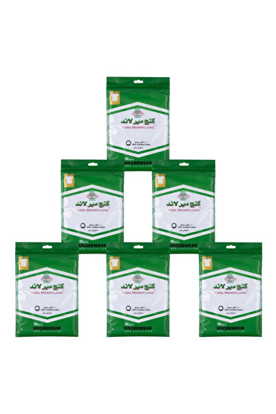 king merryland فانيلة كنج ميرلاند رجالي نصف كم رقبة دائرية قطن مصري أصلي - عب...