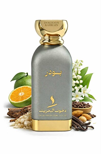 dokhoonbahrain Powder Perfume 100ml