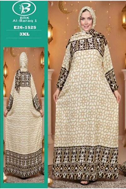 BRK Women's prayer robe, wide and comfortable for performing prayers