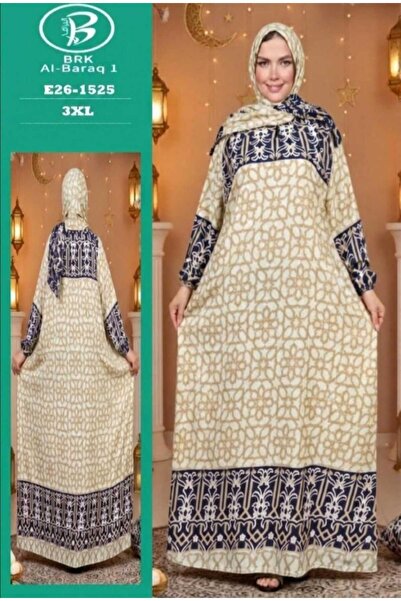 BRK Women's prayer robe, wide and comfortable for performing prayers