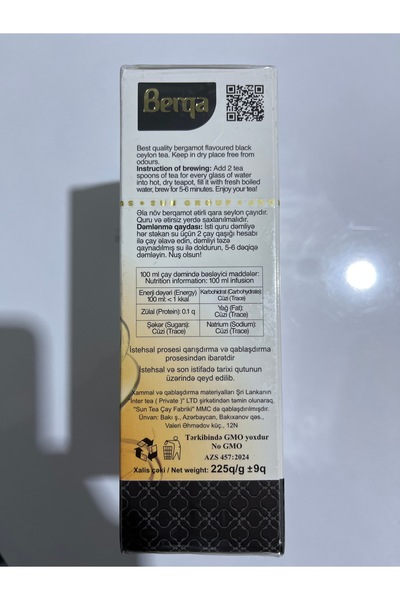 BERGA iMAGE BERGA ( Bergama Otlu Çay) 225 Gr