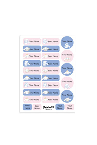 Printoot ملصقات كيتي تتميز بأيقونات شخصيات فنية وملصقات فينيل لاصقة عالية الجودة