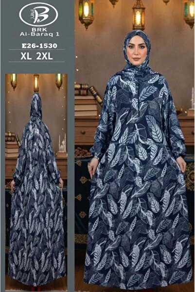 BRK Women's prayer robe, wide and comfortable for performing prayers