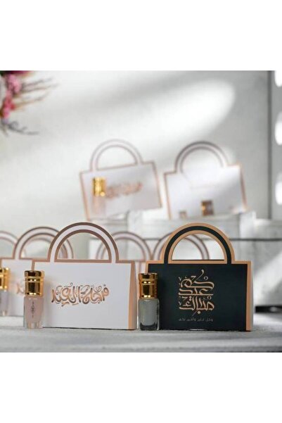 ajwaak company توزيعات المسك للعيد