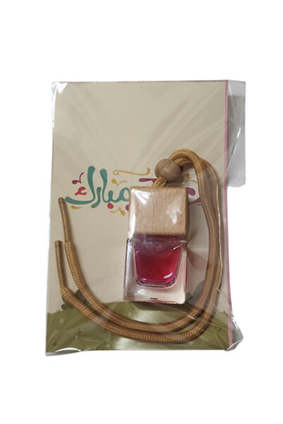 WM Eid Distributions