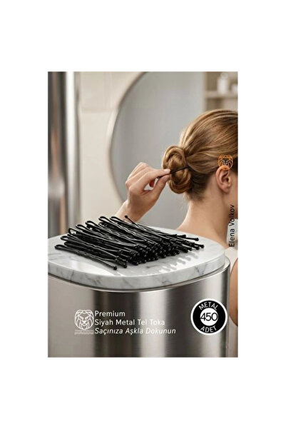 shopwave مشبك سلك معدني أسود فاخر - مجموعة احترافية من 450 قطعة