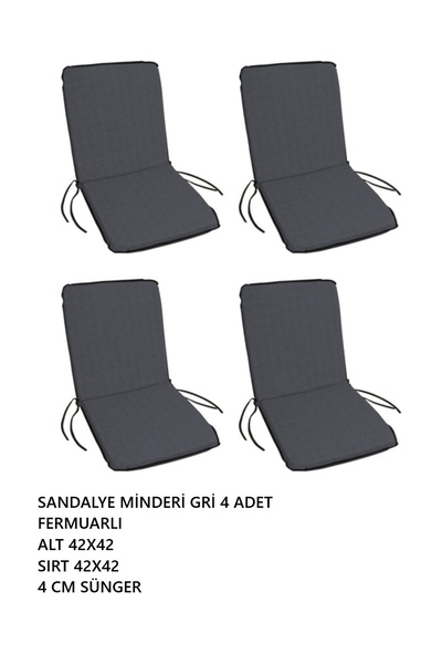 Mor Minder كرسي مين جلد قابل للغسل بسحاب مطاطي 4 قطع رمادي 4 سم إسفنجي سفلية ...