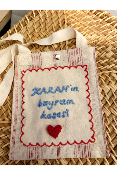 By Sirin Yıldız Kişiye özel bayram harçlık kesesi , punch bayram kesesi, çocu...