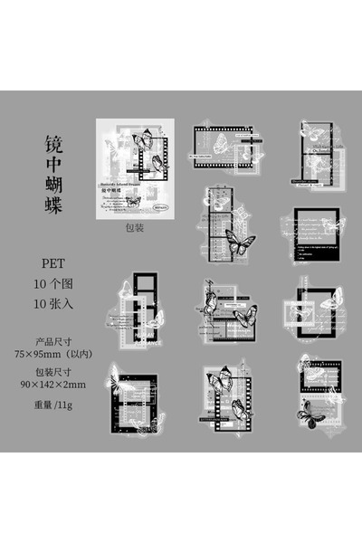 İthal O5-10 bucăți autocolante PET cu colaj de fluturi
