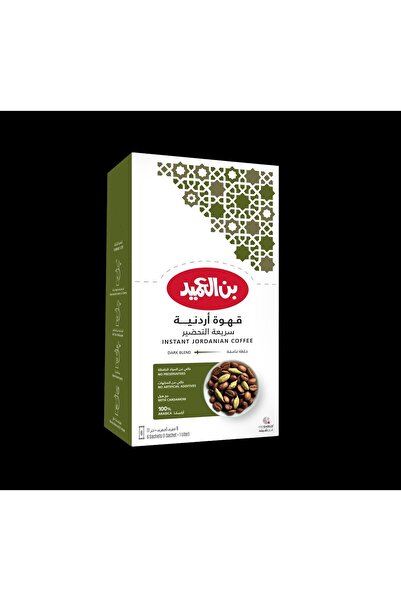 Al Ameed Coffee قهوة العميد الأردنية سريعة التحضير