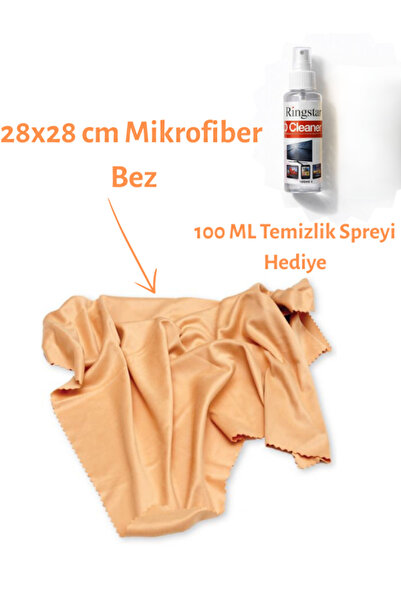 otio Büyük Boy Atölye Bezi, Gözlük ve Ekran Temizleme, Mikrofiber Bez, 100 Ml...