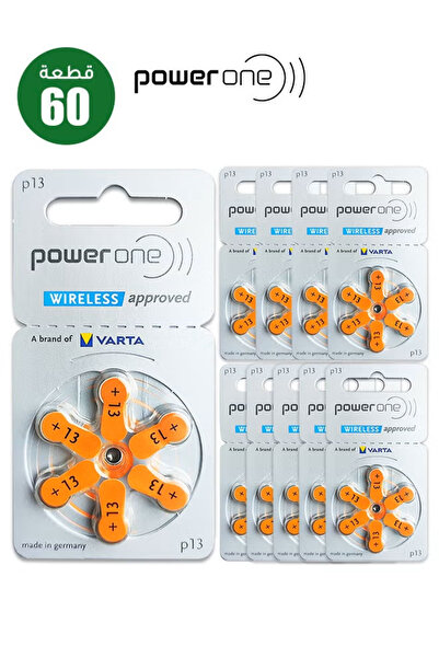 powerone بطارية سماعات الأذن P13 بدون زئبق، 60 بطارية