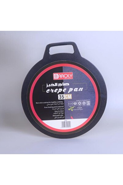 GENERAL'S مقلاة كريب غير لاصقة 35 سم – صاج خبز وفطائر – طبقة مانعة للالتصاق –...