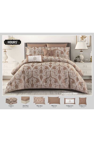 HOURS Royal Summer Jacquard Double Bedspread, 8 Pieces