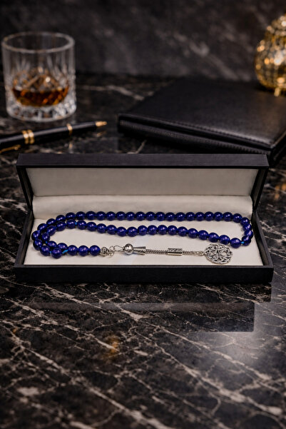Generic A luxurious and elegant dark blue rosary with a luxurious box – a sop...