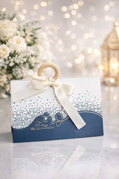 GIFT علب عيد توزيعات رسمية فيونكا ( 12 حبة )