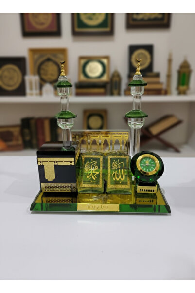 KINZ AL-HADAYA Model of the Kaaba, the two minarets, and the clock