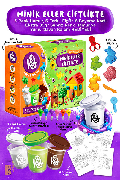 BigKidsToys مجموعة عجينة اللعب من ليتل هاندز فارم - صندوق أنشطة تعليمي هدية ت...